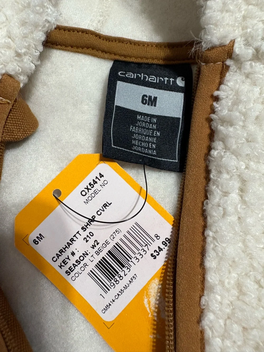 Carhartt Cozy Sherpa Hooded One-Piece in Cream with Tan Accents